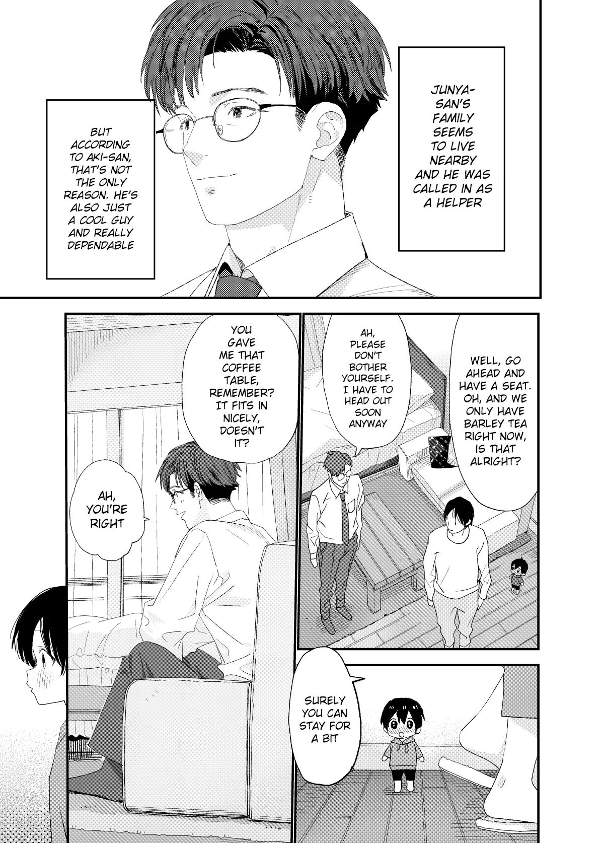 I Wanna Be An Adult [yaoi] Chapter 1000 Page 7